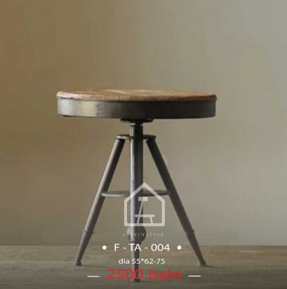 Table-โต้ะกลม หน้า 55cm / ขาสีดำ
